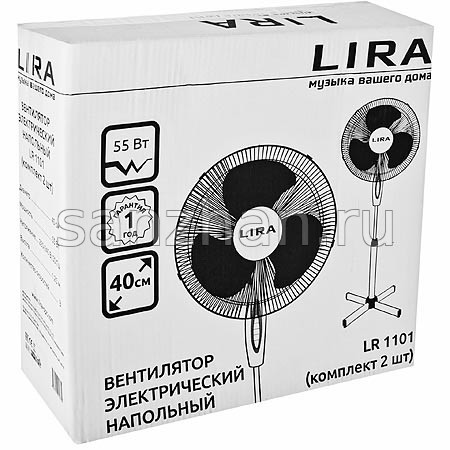 Напольный вентилятор LIRA LR 1101 белый (55 Вт)