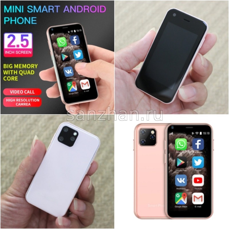 Мини смартфон 2 sim Soyes XS11 MTK6580M RAM 1 ГБ ROM 8 ГБ 2,5 " Android 6.0