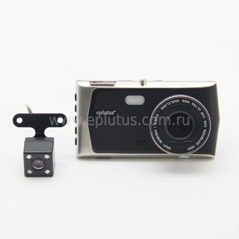 Автомобильный видеорегистратор Eplutus DVR-939 2 камеры