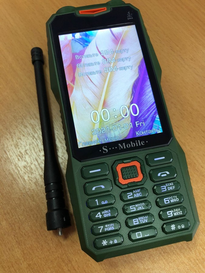 Кнопочный телефон 3 sim с интернетом S999 S Mobile с усиленным сигналом связи