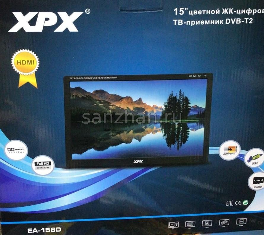Портативный ЖК телевизор 15" (37,5 см) XPX EA-158D со встроенным АКБ (Корея)