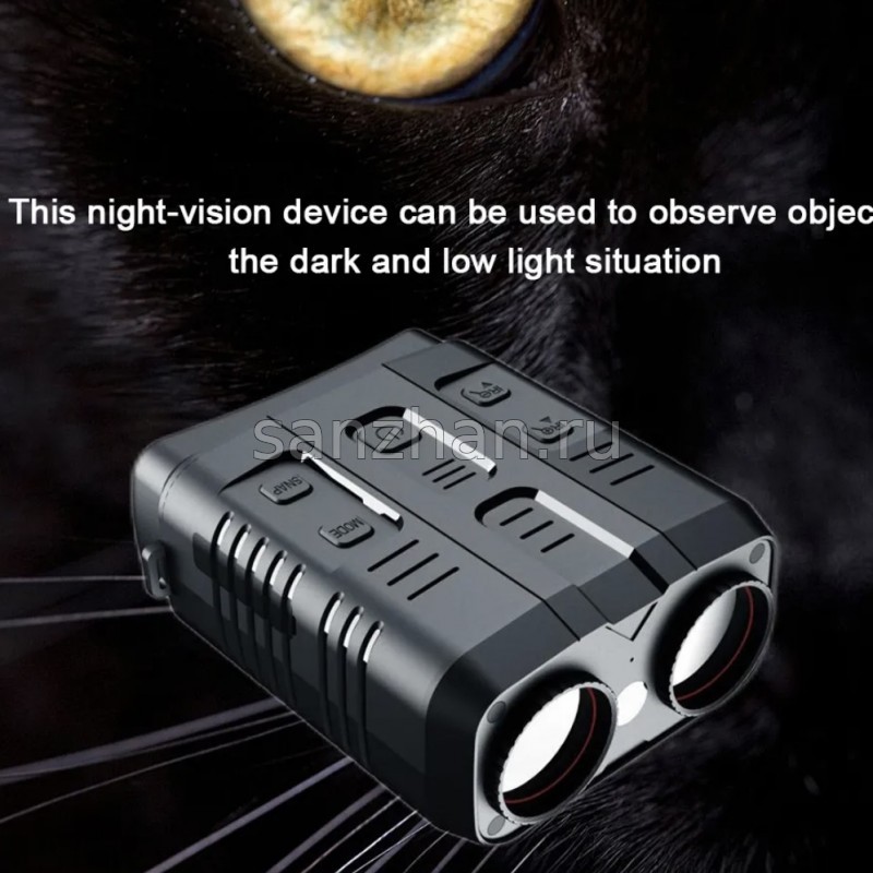 Прибор ночного видения бинокль с 5-ти кратным увеличением и записью видео n009