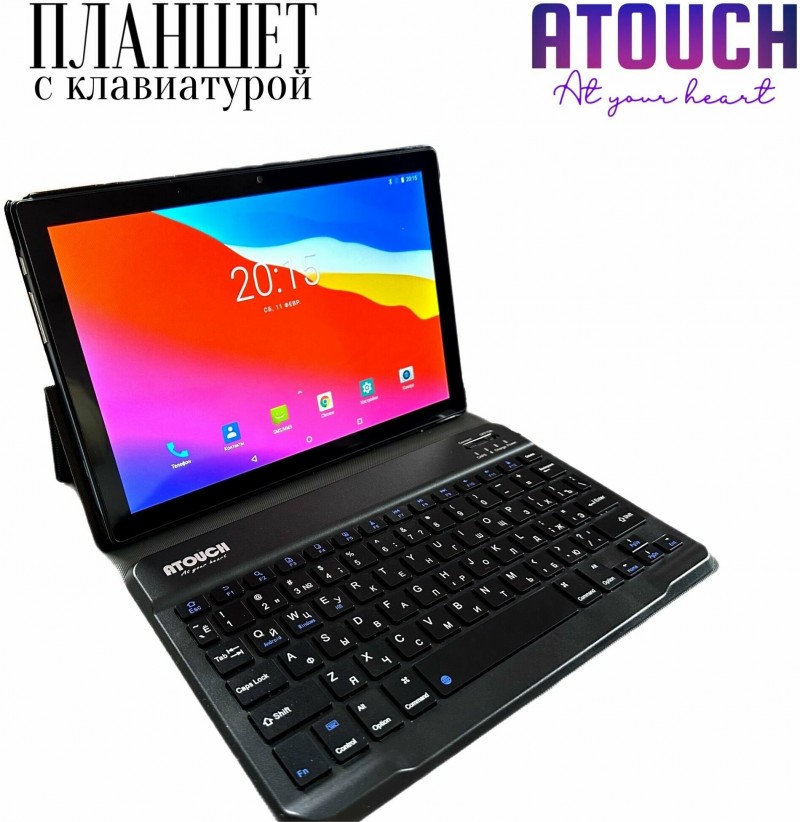 Планшет Atouch x19pro, с клавиатурой, 8+256 GB