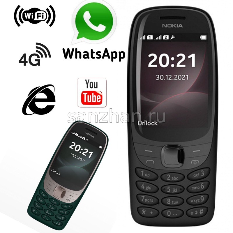 Кнопочный телефон 4G Nokia 6310 с WiFi и WhatsApp