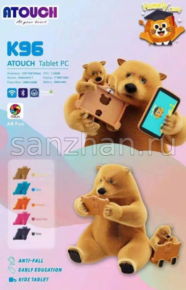 Планшет для детей WiFi Android 7" atouch K96 4+64 гб